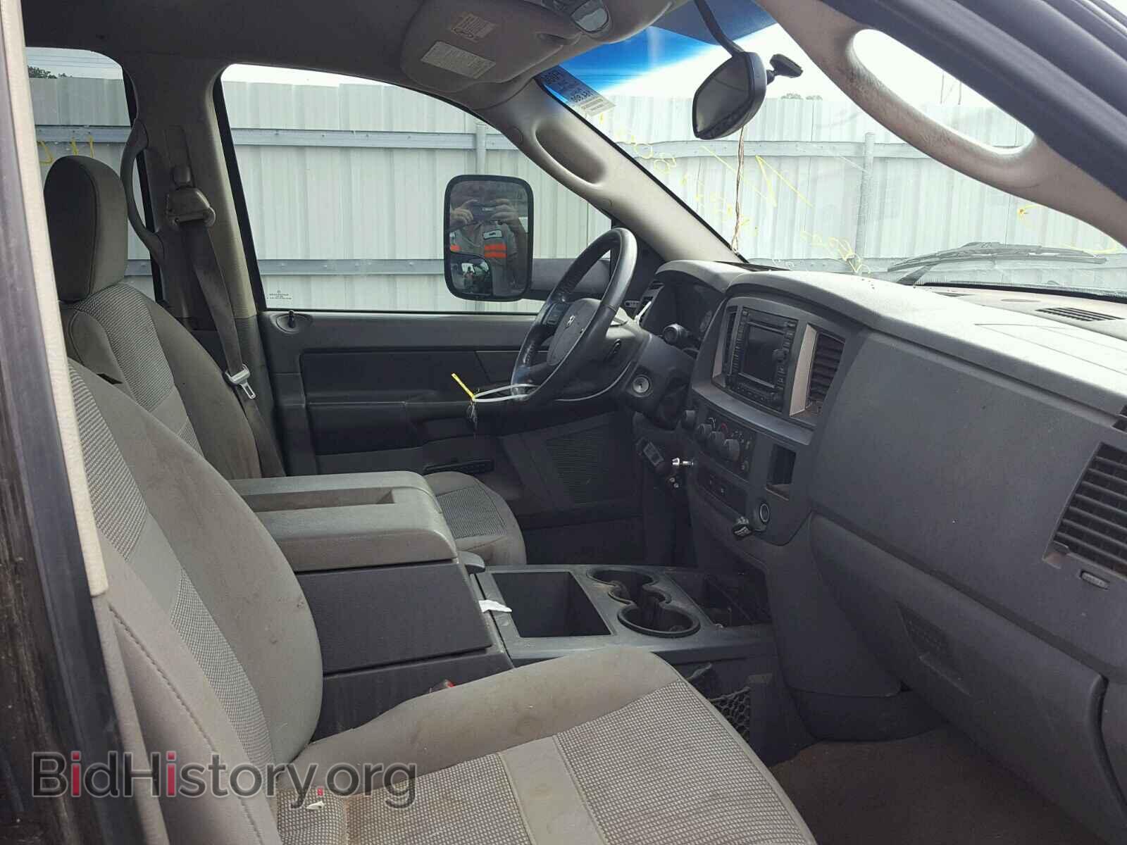 2008 DODGE RAM 3500 - VIN: 3D7MX48A58G225173 - Фото 5