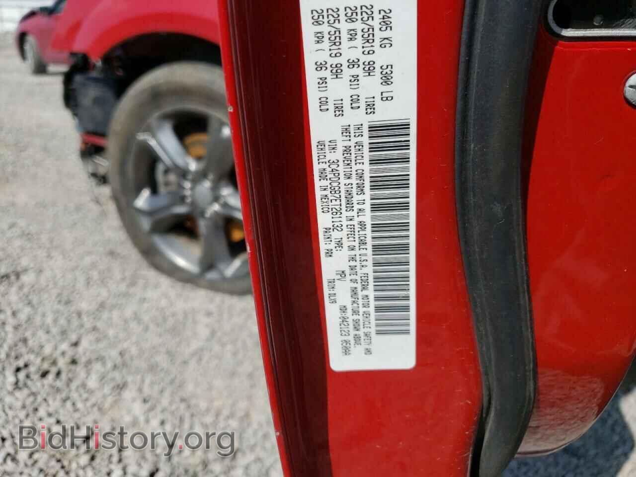 2014 DODGE JOURNEY - VIN: 3C4PDCGB7ET261132 - Фото 14