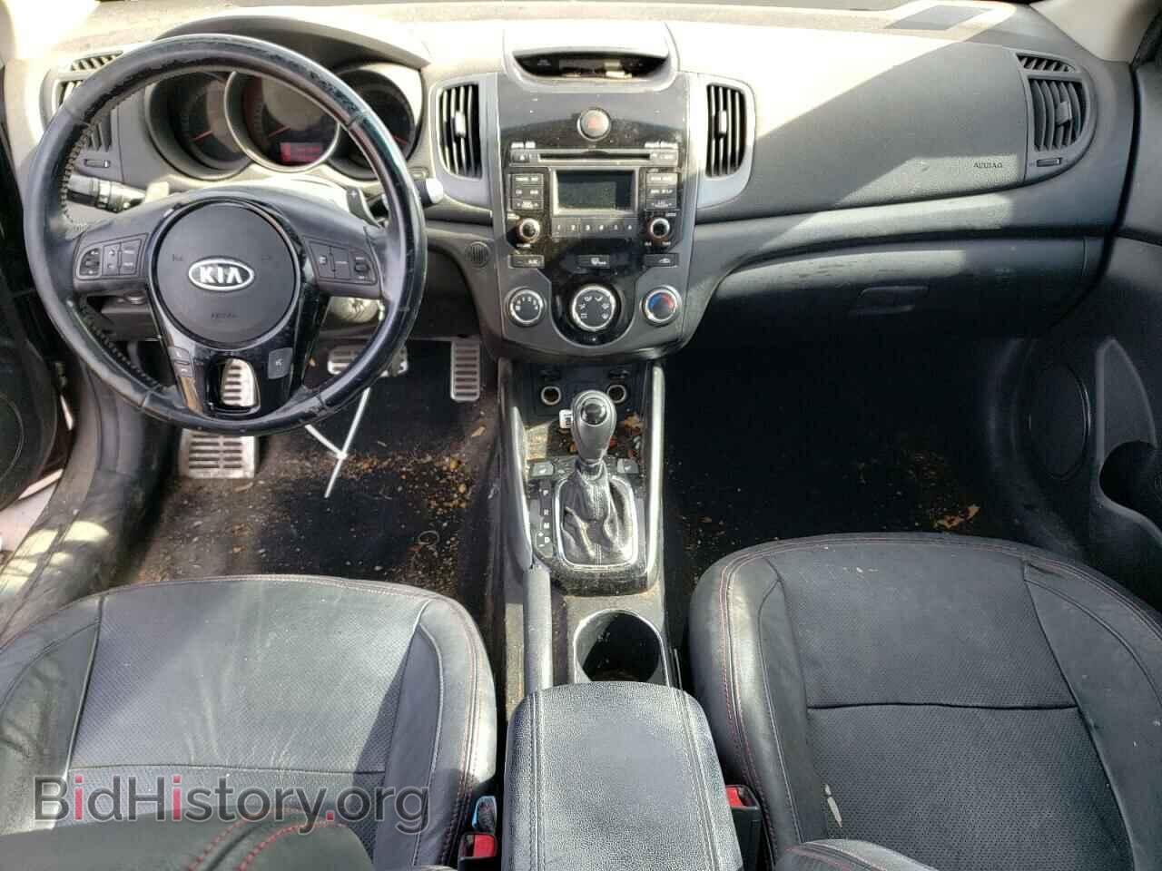 2013 KIA FORTE - VIN: KNAFW6A38D5664122 - Фото 8