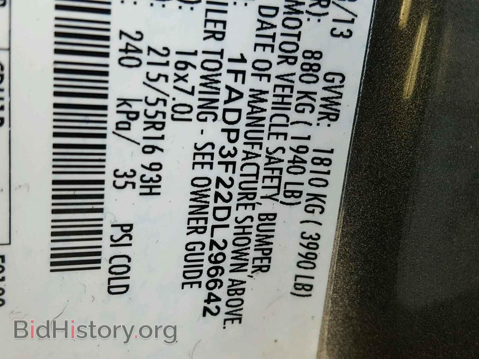 2013 FORD FOCUS - VIN: 1FADP3F22DL296642 - Photo 10