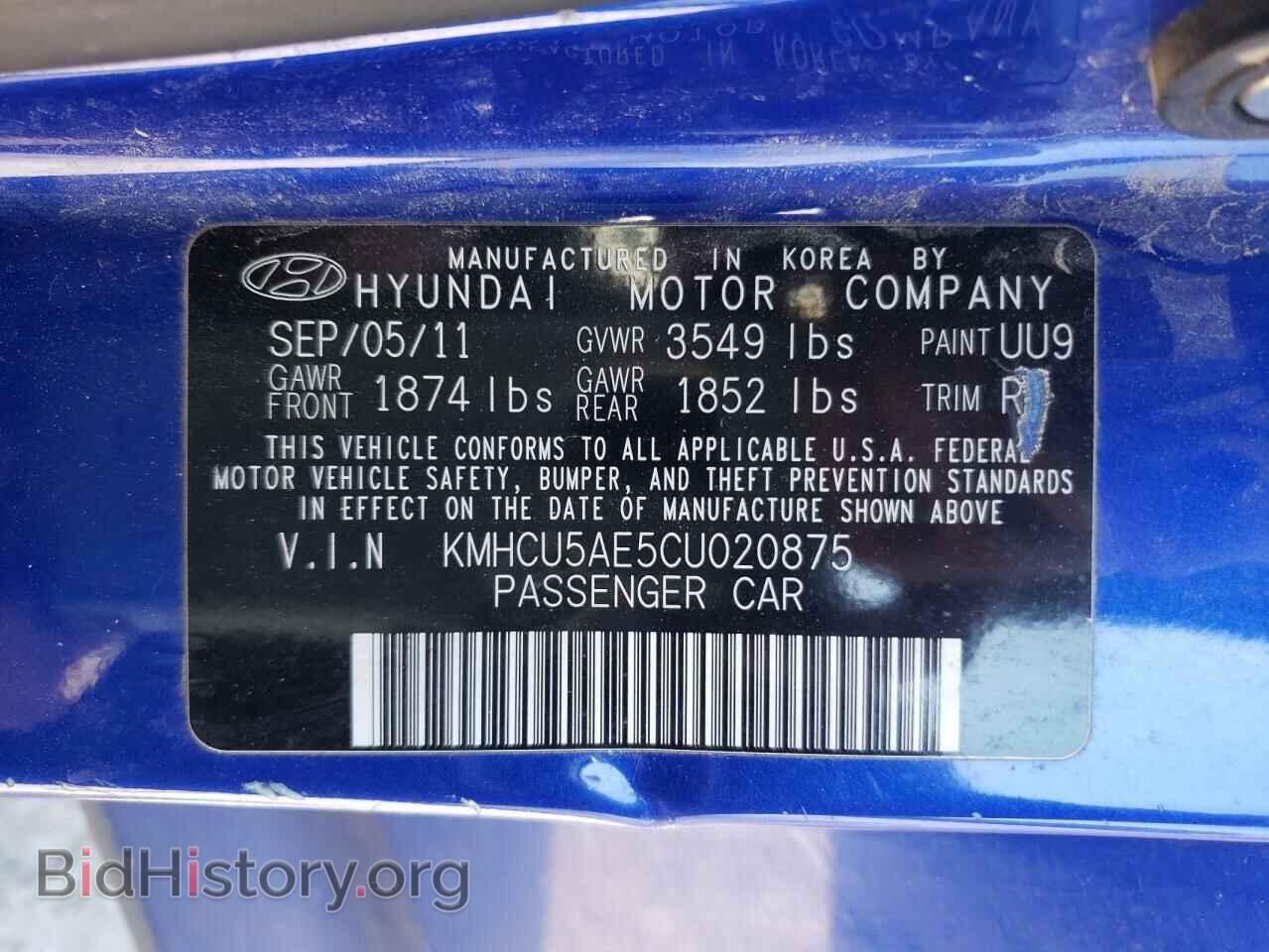 2012 HYUNDAI ACCENT - VIN: KMHCU5AE5CU020875 - Фото 10