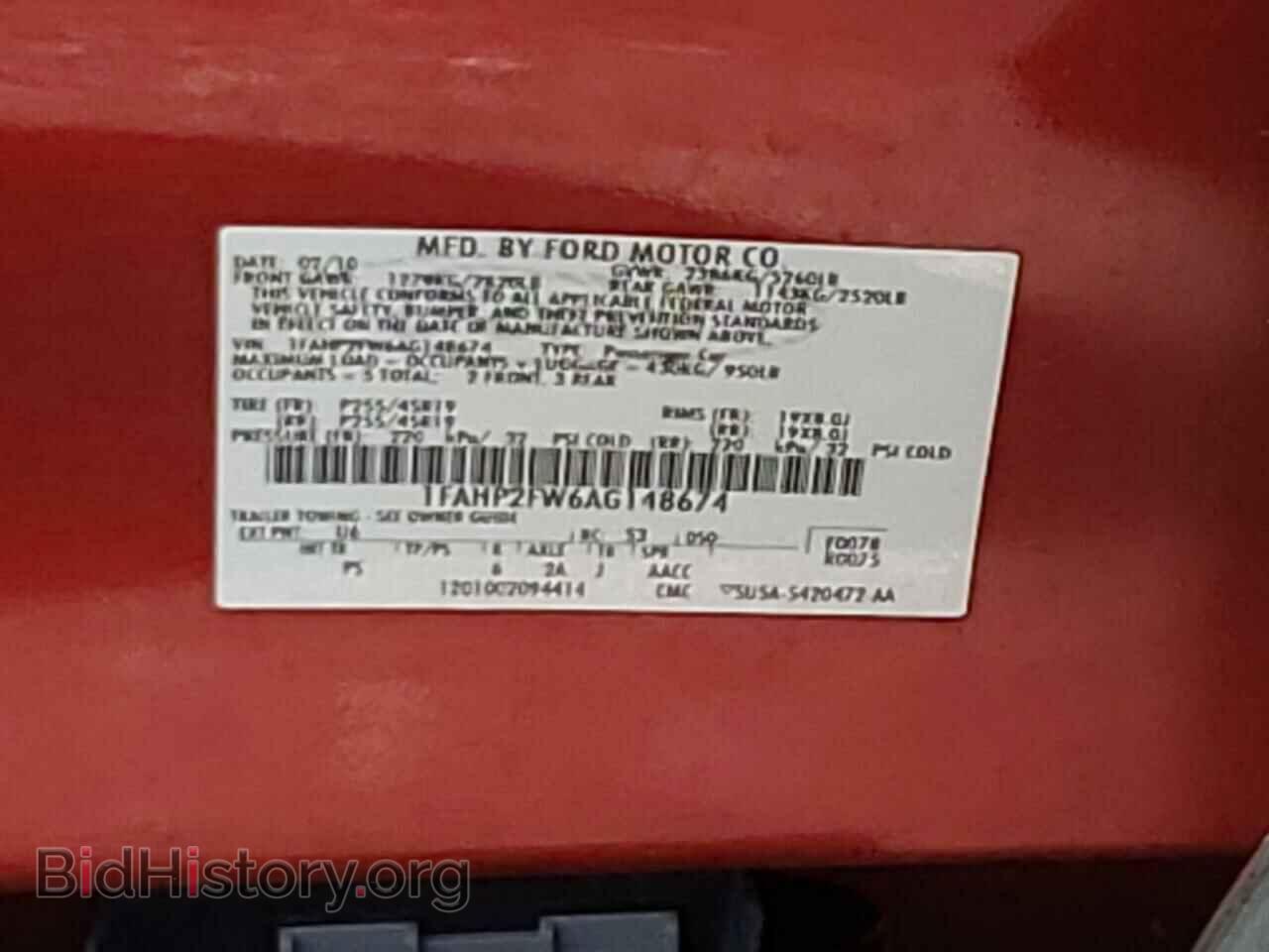 2010 FORD TAURUS - VIN: 1FAHP2FW6AG148674 - Фото 10