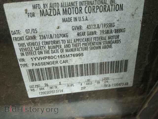 2005 MAZDA 6 - VIN: 1YVHP80C155M76995 - Фото 10