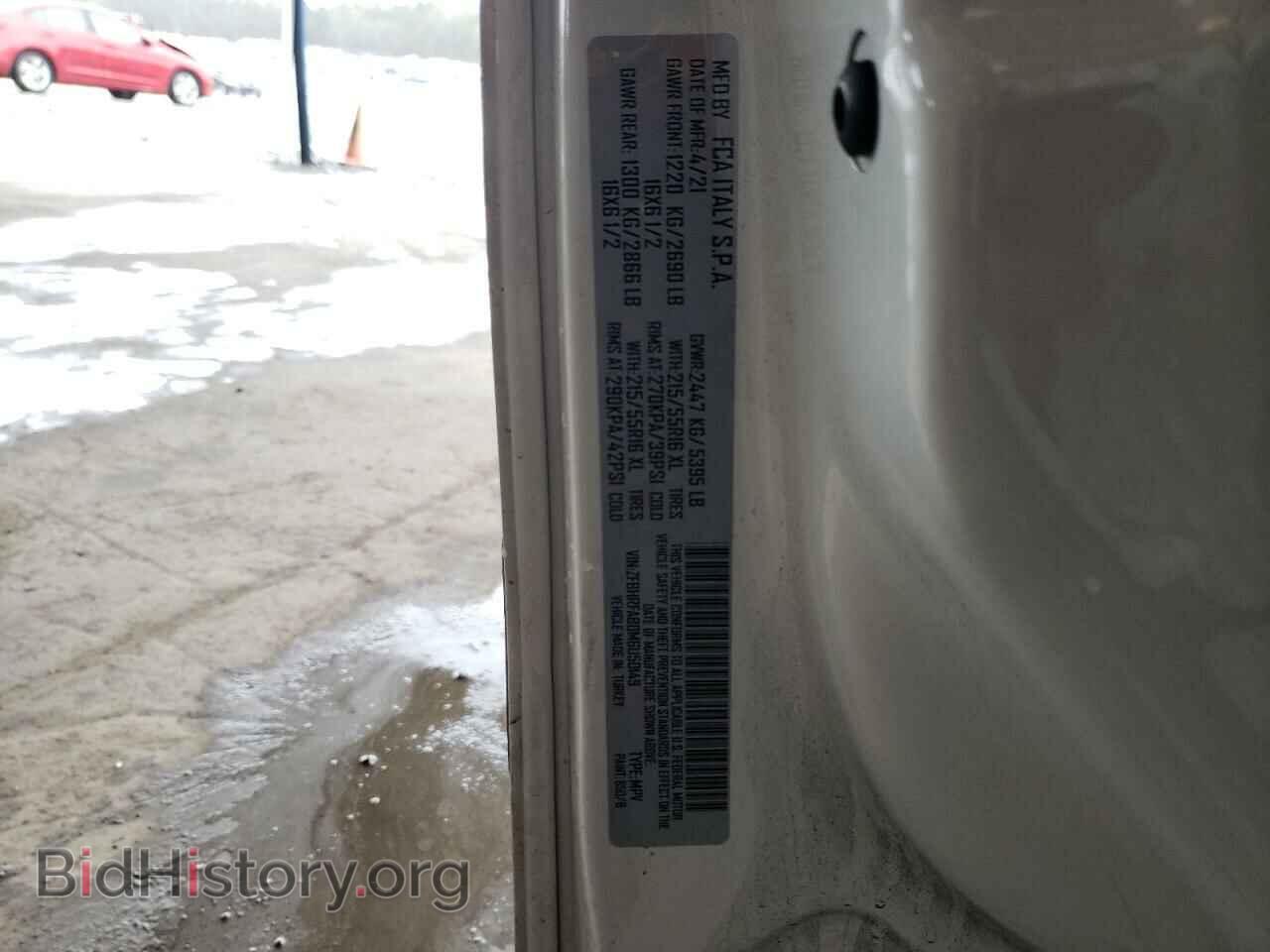 2021 RAM All Models - VIN: ZFBHRFAB0M6U50149 - Photo 13
