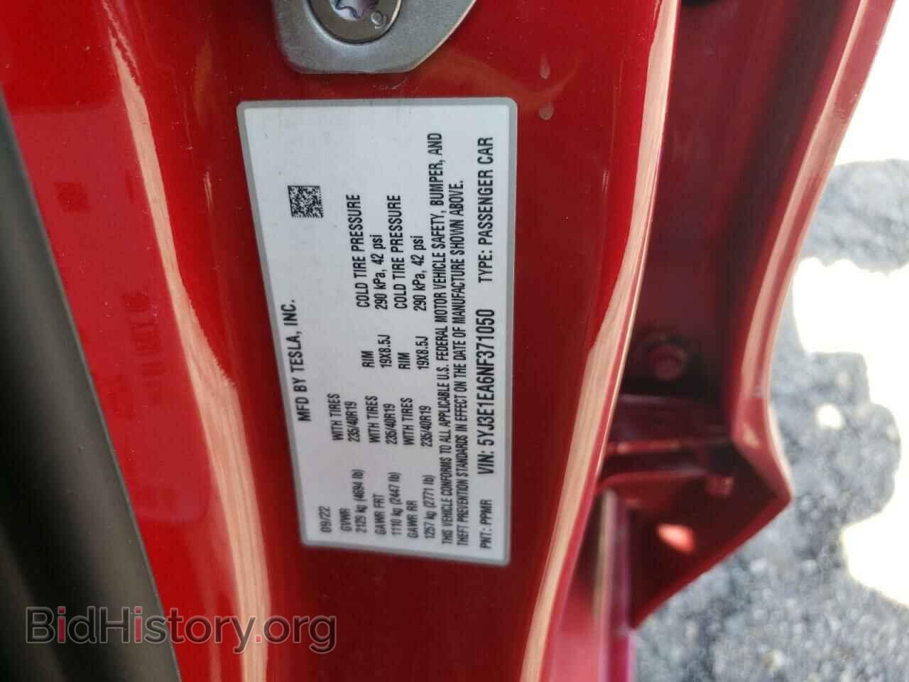 2022 TESLA MODEL 3 - VIN: 5YJ3E1EA6NF371050 - Фото 12