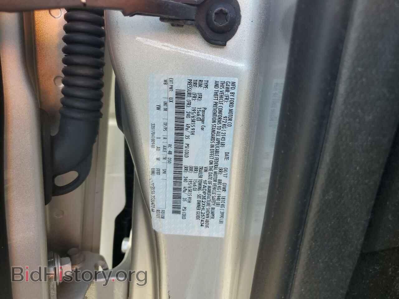 2017 FORD FOCUS - VIN: 1FADP3E2XHL257434 - Фото 12