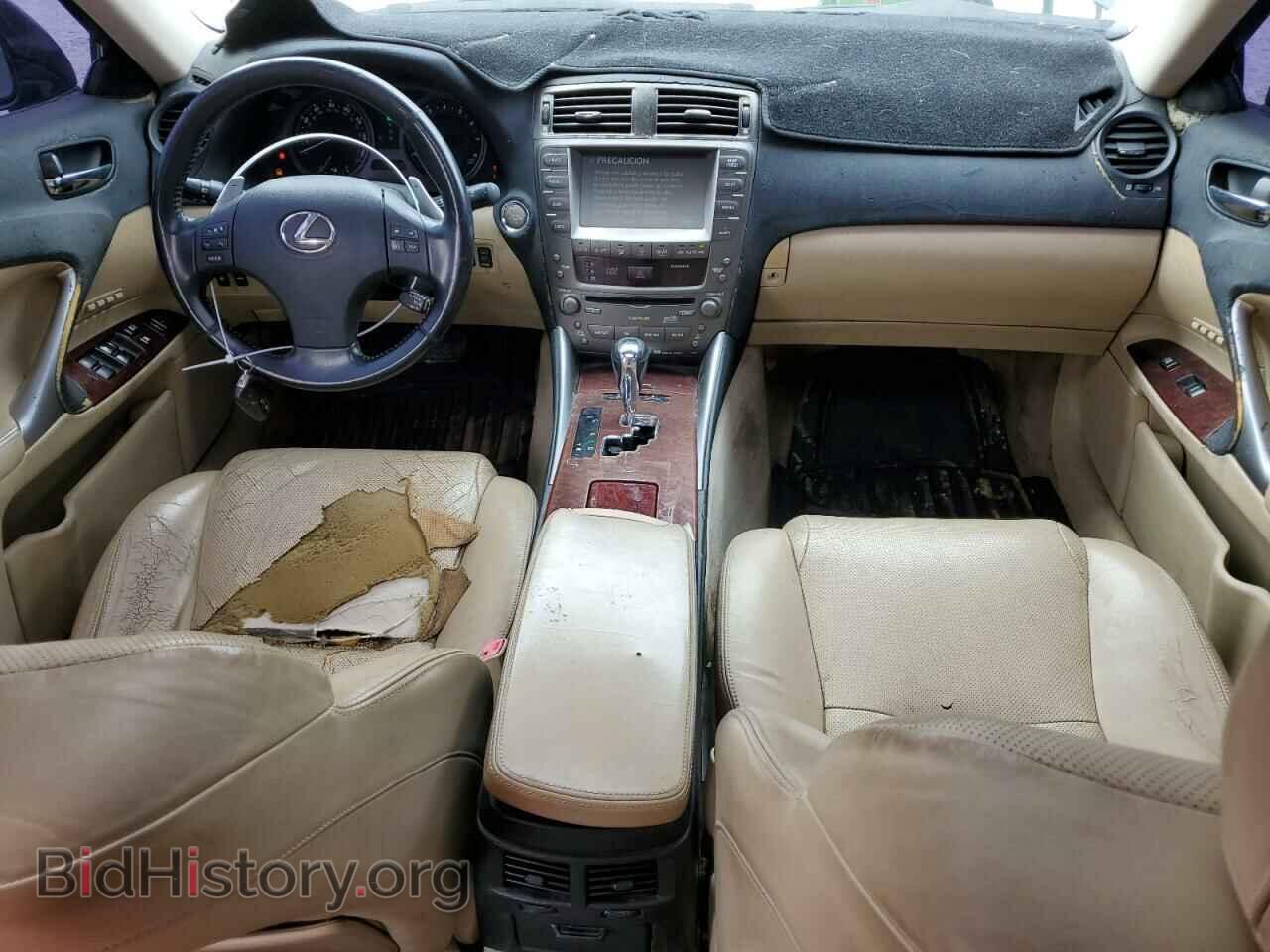 2007 LEXUS IS - VIN: JTHBE262872008570 - Фото 8