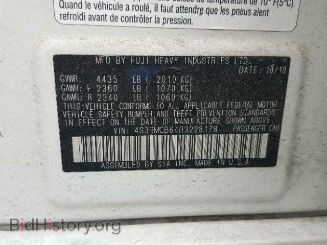 2011 SUBARU LEGACY - VIN: 4S3BMCB64B3228178 - Фото 10