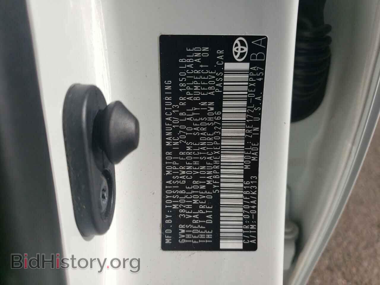 2014 TOYOTA COROLLA - VIN: 5YFBPRHEXEP032766 - Фото 12