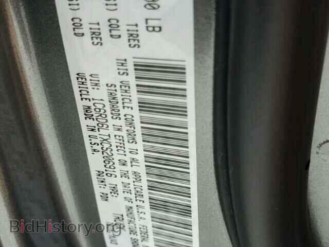 2012 DODGE RAM 1500 - VIN: 1C6RD6LTXCS206916 - Фото 10