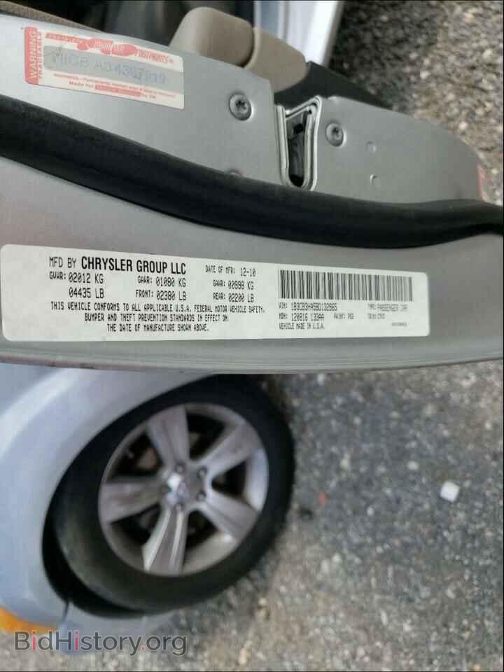 2011 DODGE CALIBER - VIN: 1B3CB3HA5BD132965 - Фото 10