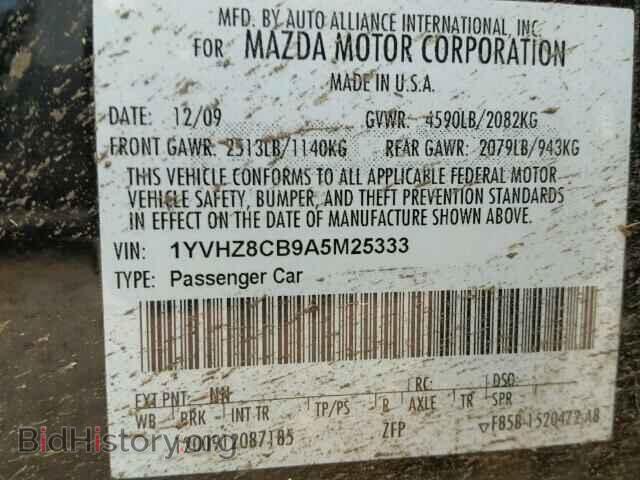2010 MAZDA 6 - VIN: 1YVHZ8CB9A5M25333 - Фото 10