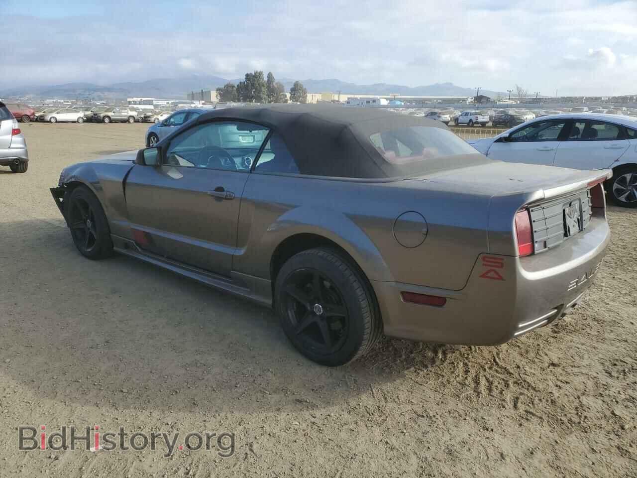 2005 FORD ALL Models - VIN: 1ZVHT84N655205635 - Фото 2