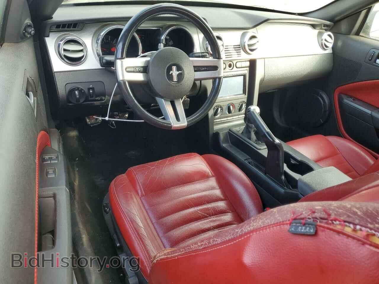 2005 FORD ALL Models - VIN: 1ZVHT84N655205635 - Фото 8
