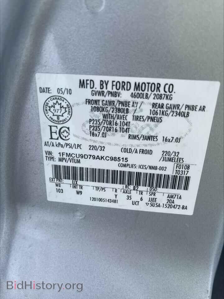 2010 FORD ESCAPE - VIN: 1FMCU9D79AKC98515 - Фото 12