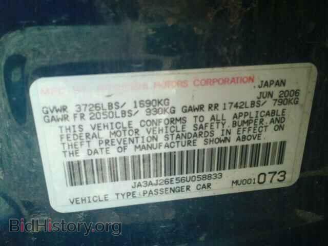 2006 MITSUBISHI LANCER - VIN: JA3AJ26E56U058833 - Фото 10