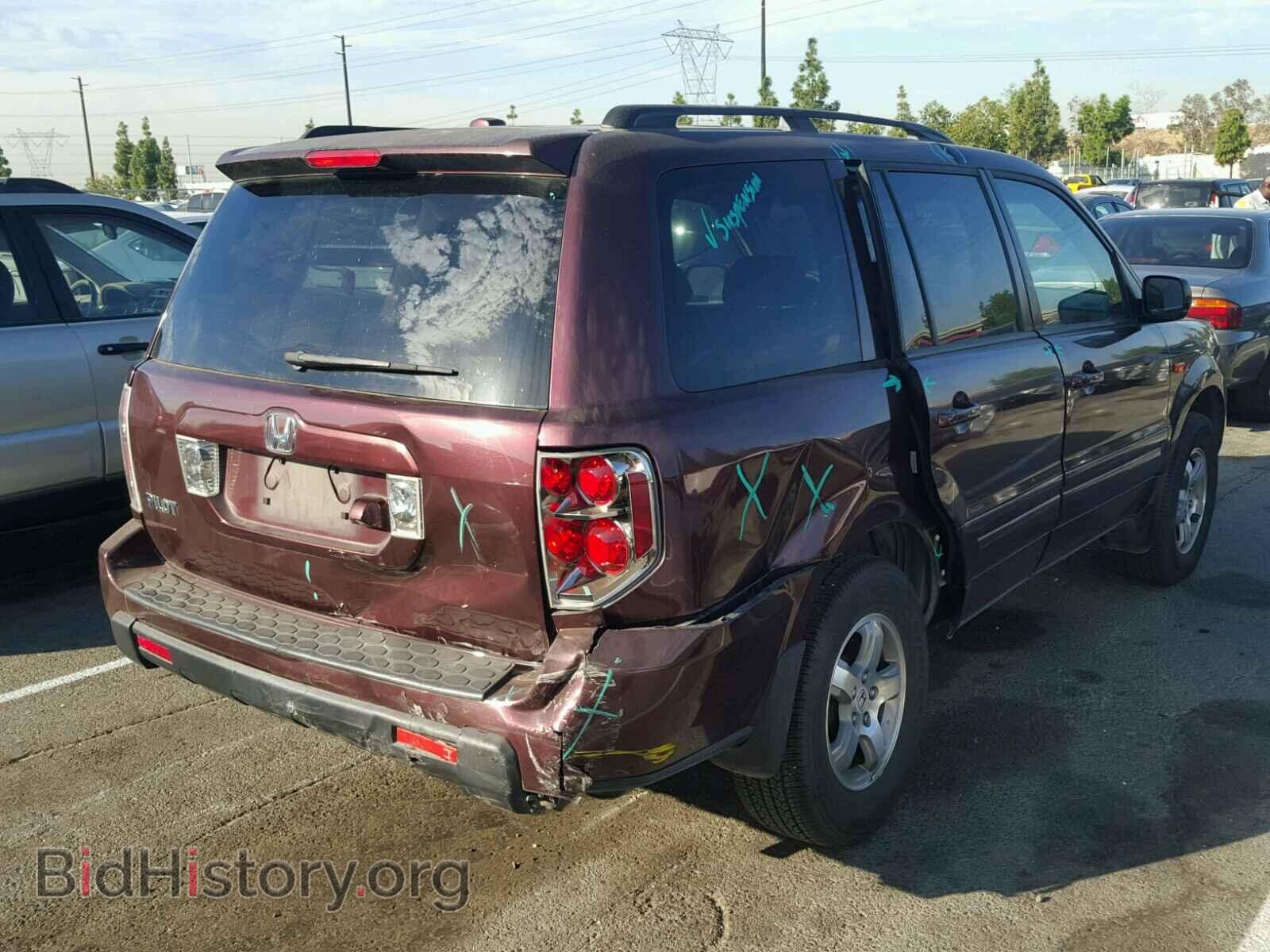 2008 HONDA PILOT - VIN: 5FNYF28748B013930 - Фото 4