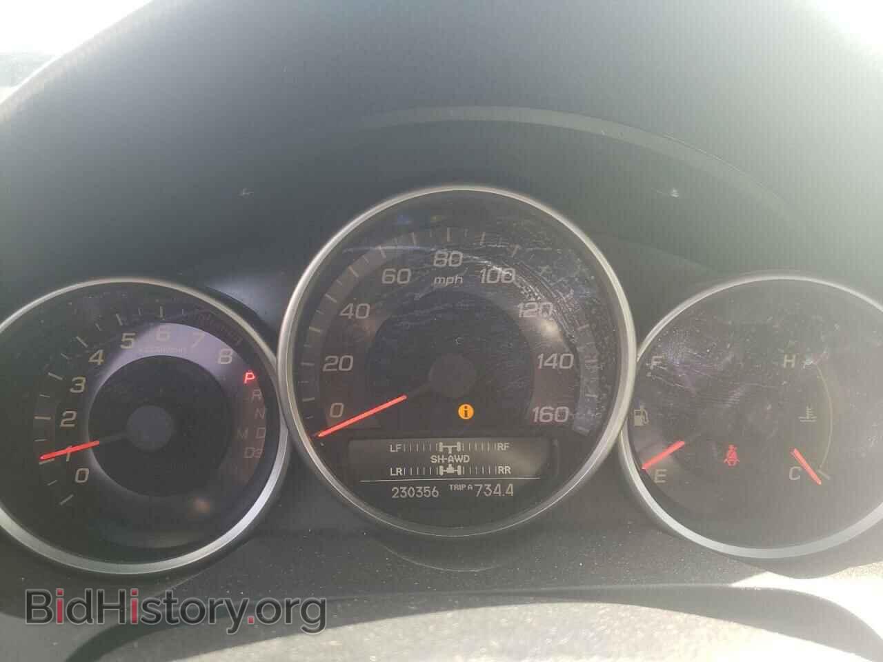 2006 ACURA RL - VIN: JH4KB16596C003156 - Фото 8