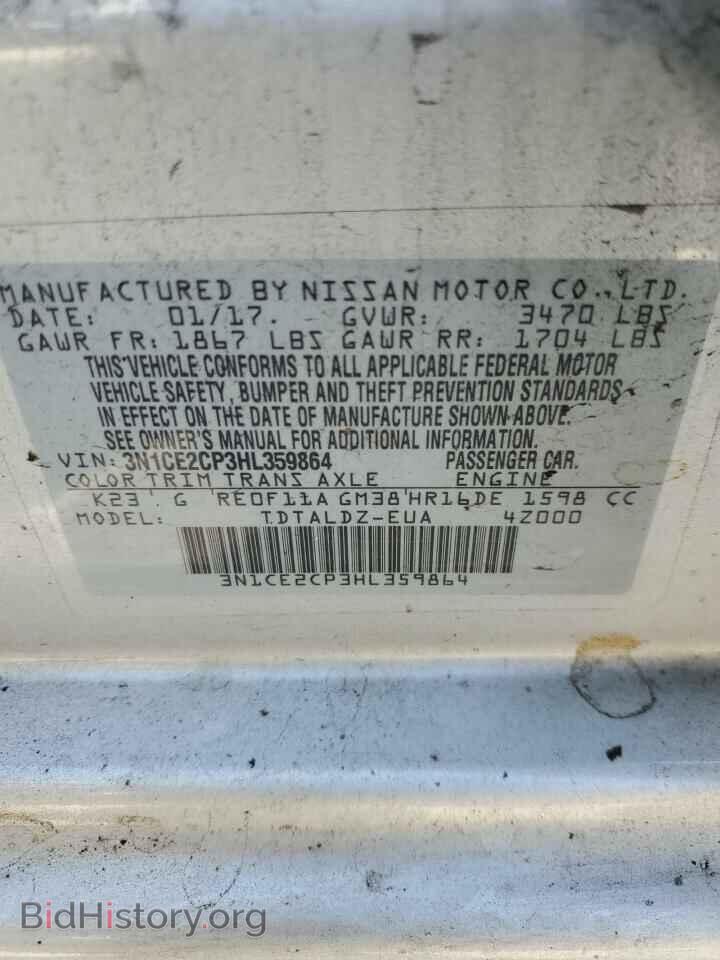 2017 NISSAN VERSA - VIN: 3N1CE2CP3HL359864 - Фото 13