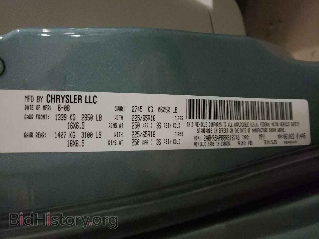 2008 CHRYSLER MINIVAN - VIN: 2A8HR54P88R818745 - Фото 10