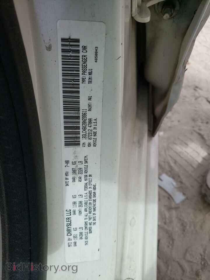 2008 DODGE AVENGER - VIN: 1B3LC46K28N299611 - Фото 10