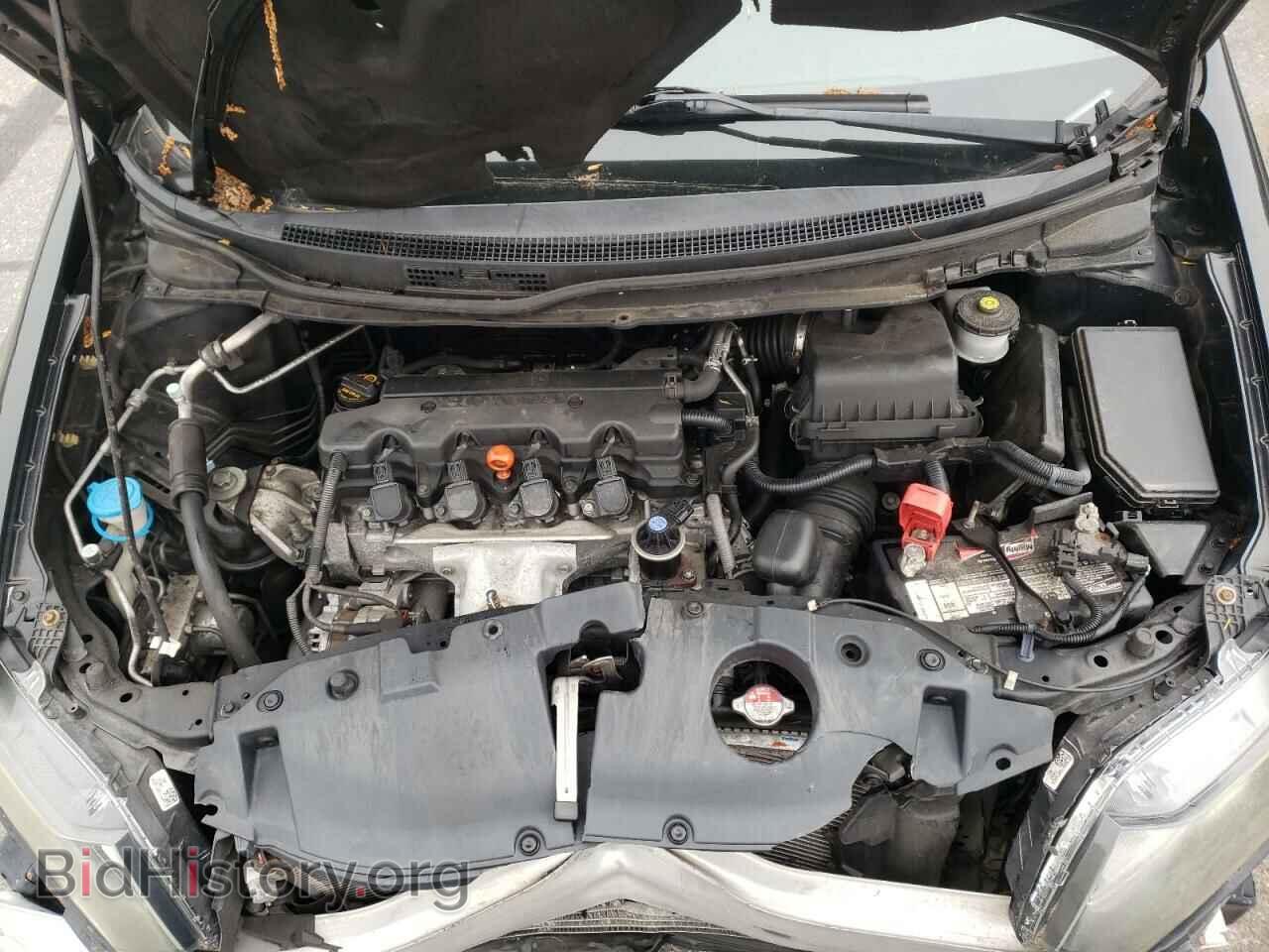 2014 HONDA CIVIC - VIN: 19XFB2F52EE006481 - Фото 7