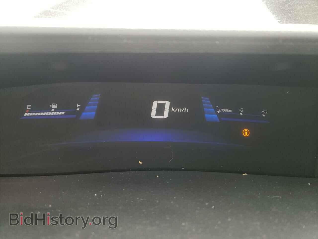 2014 HONDA CIVIC - VIN: 19XFB2F52EE006481 - Фото 8