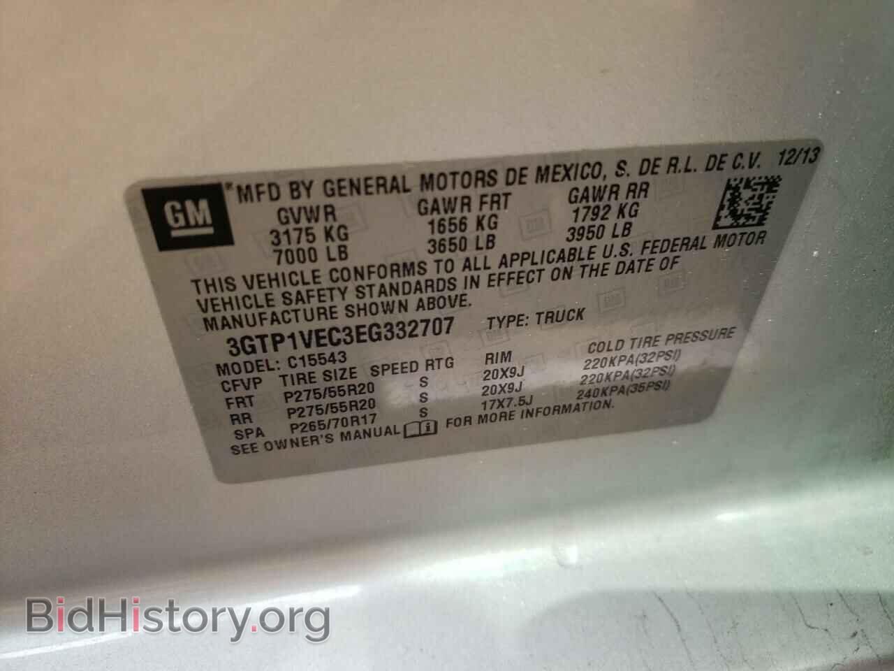 2014 GMC SIERRA - VIN: 3GTP1VEC3EG332707 - Photo 12