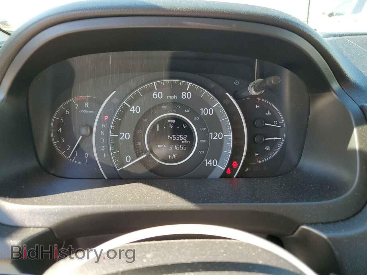 2014 HONDA CRV - VIN: 5J6RM4H32EL039982 - Фото 9