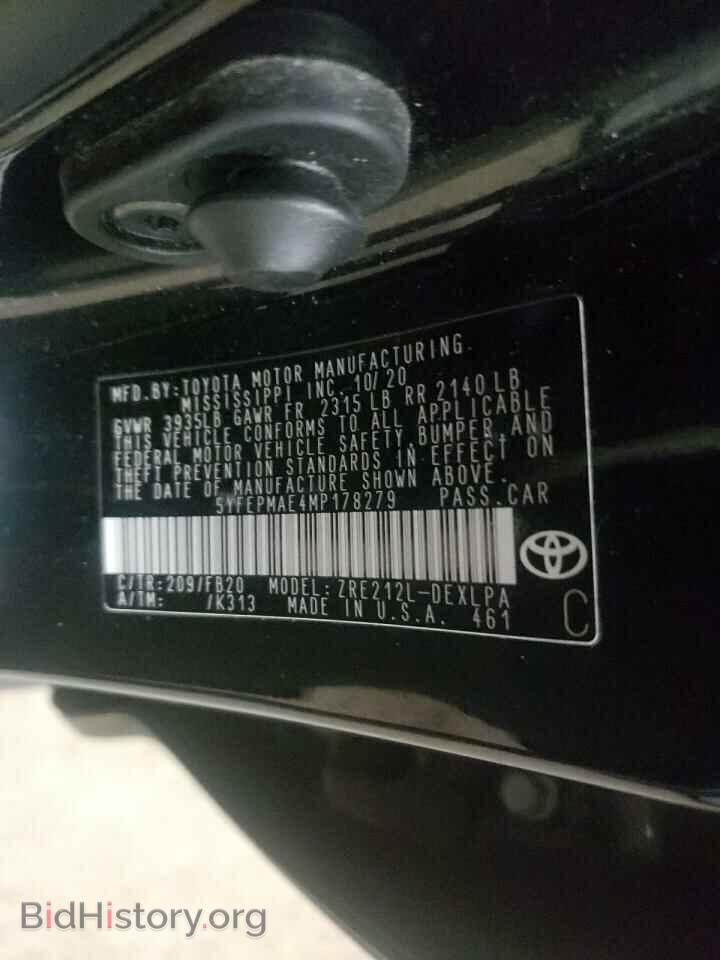 2021 TOYOTA COROLLA - VIN: 5YFEPMAE4MP178279 - Фото 12