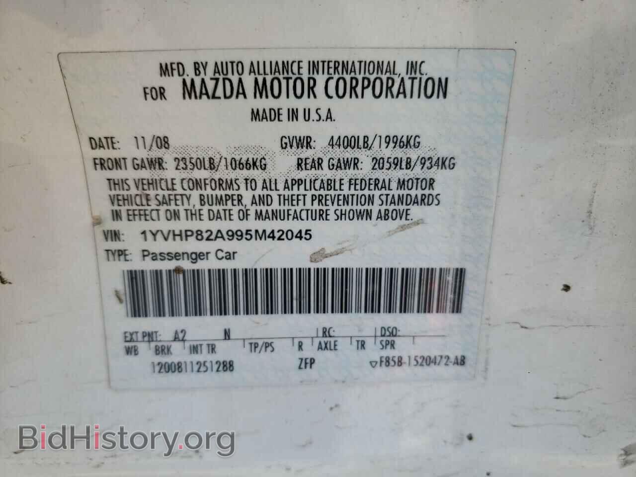2009 MAZDA 6 - VIN: 1YVHP82A995M42045 - Фото 10