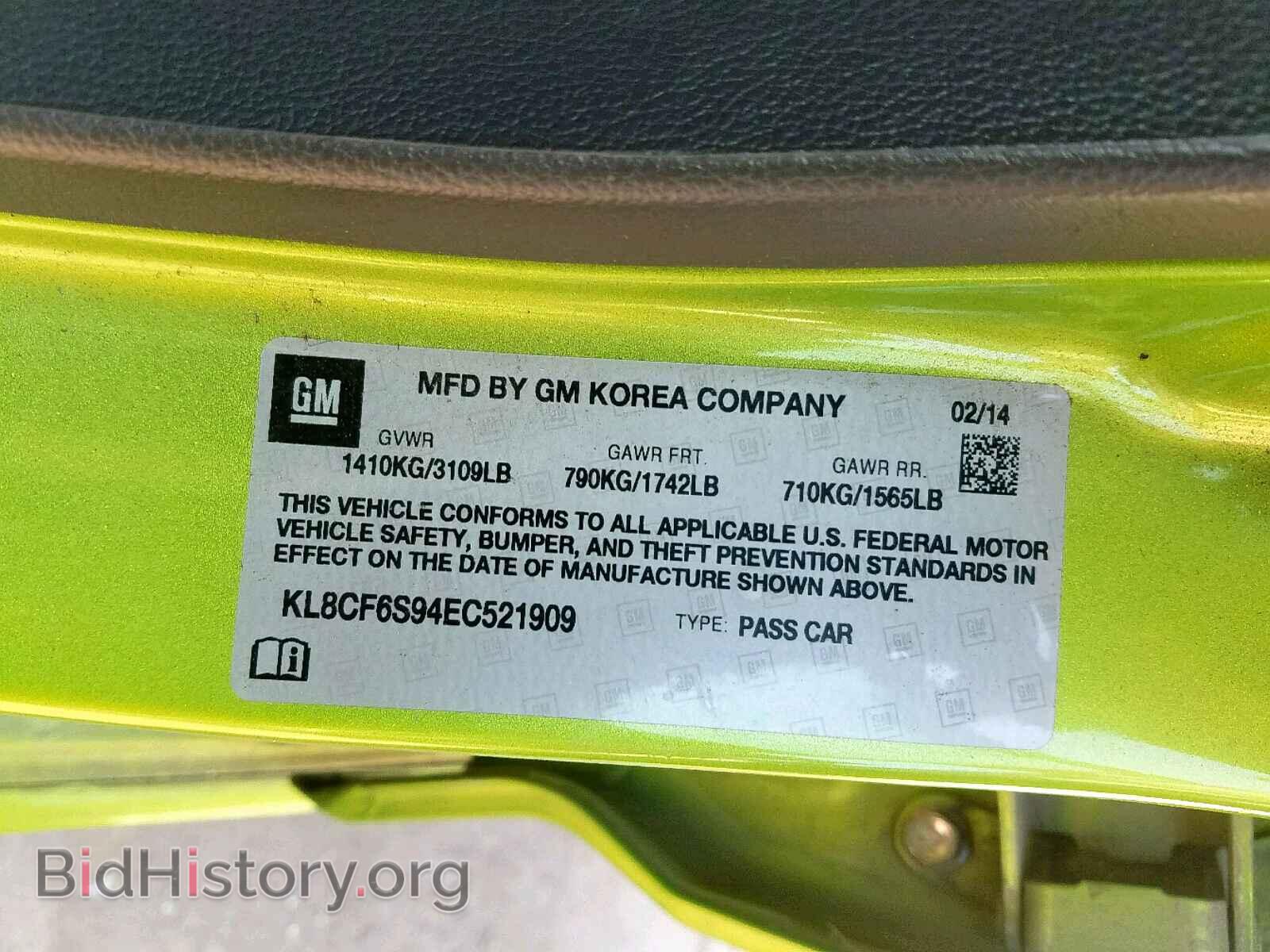 2014 CHEVROLET SPARK - VIN: KL8CF6S94EC521909 - Фото 10