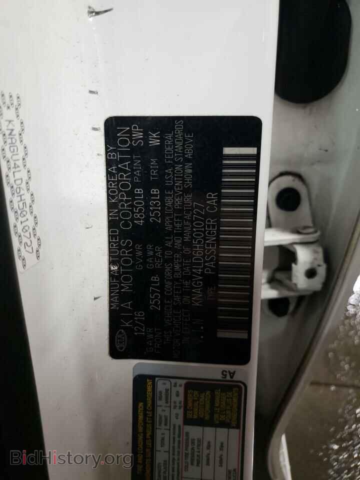 2017 KIA OPTIMA - VIN: KNAGV4LD6H5010727 - Фото 13
