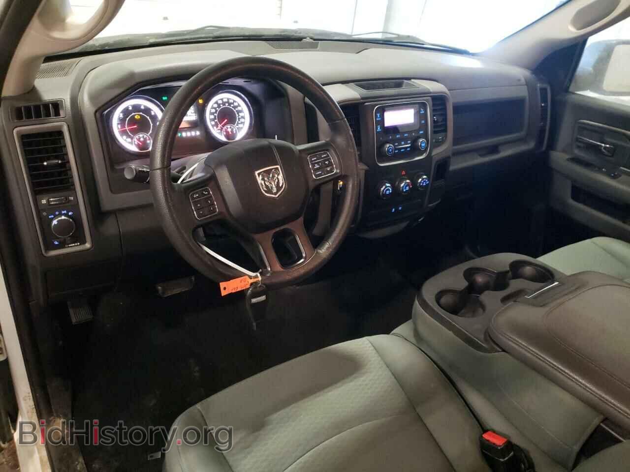 2017 RAM 1500 - VIN: 3C6JR6DG4HG755784 - Фото 8