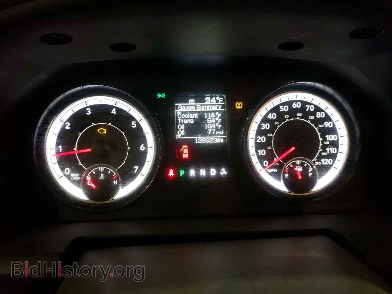 2017 RAM 1500 - VIN: 3C6JR6DG4HG755784 - Фото 9