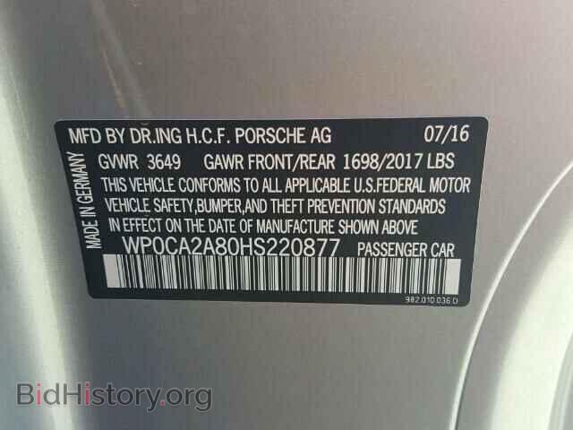 2017 PORSCHE BOXSTER - VIN: WP0CA2A80HS220877 - Photo 10