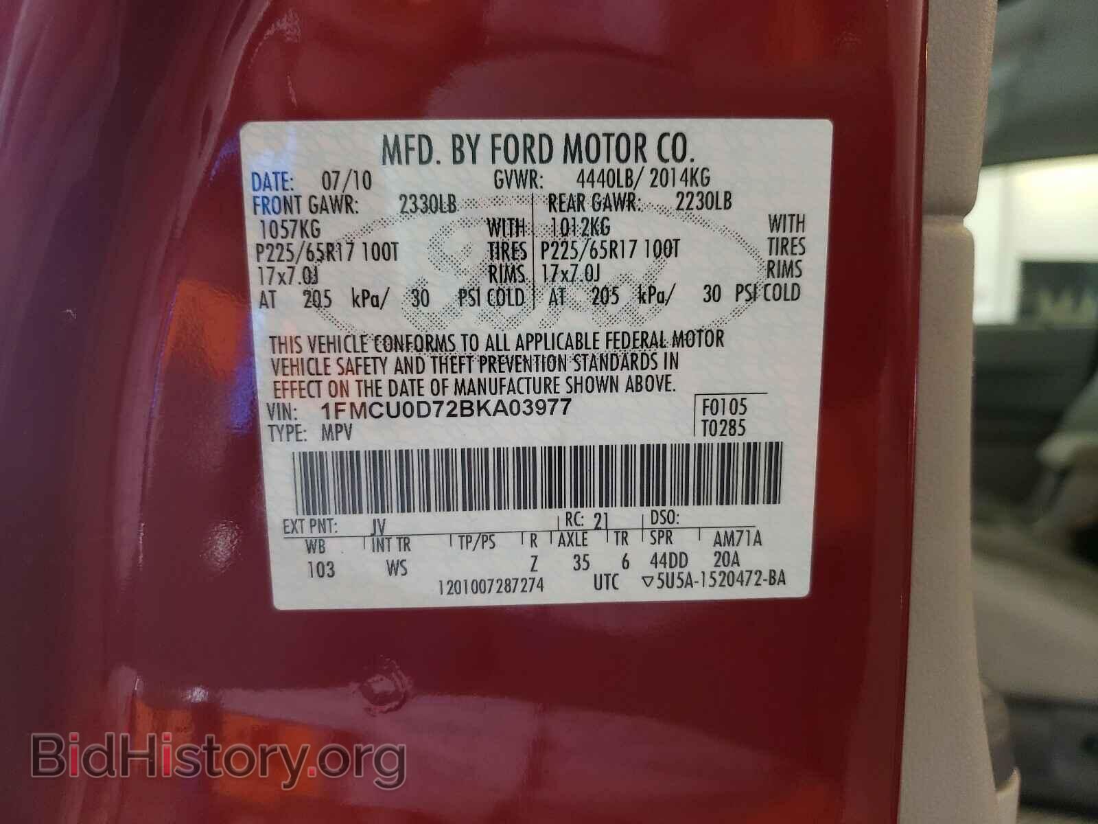 2011 FORD ESCAPE - VIN: 1FMCU0D72BKA03977 - Фото 10