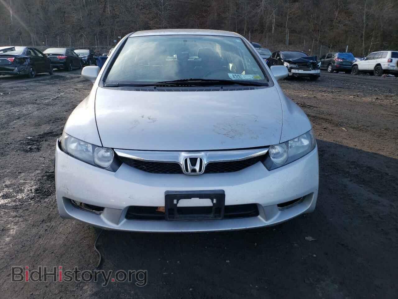 2009 HONDA CIVIC - VIN: 19XFA16559E022337 - Фото 5