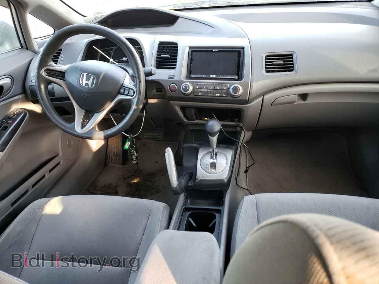 2009 HONDA CIVIC - VIN: 19XFA16559E022337 - Фото 8