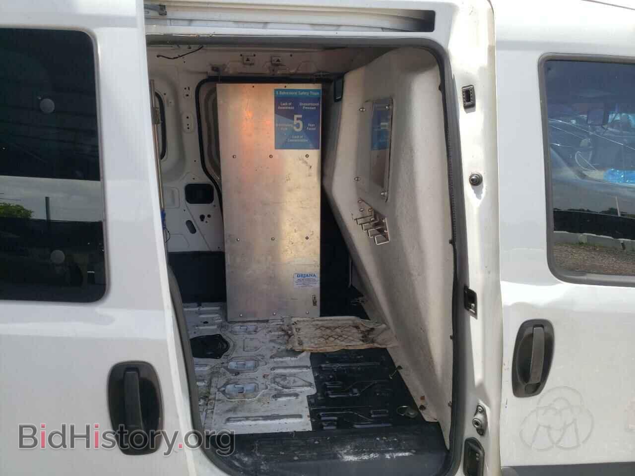 2017 RAM PROMASTER - VIN: ZFBERFBB8H6E53665 - Фото 6