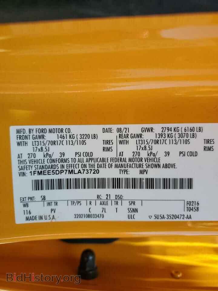 2021 FORD BRONCO - VIN: 1FMEE5DP7MLA73720 - Фото 12