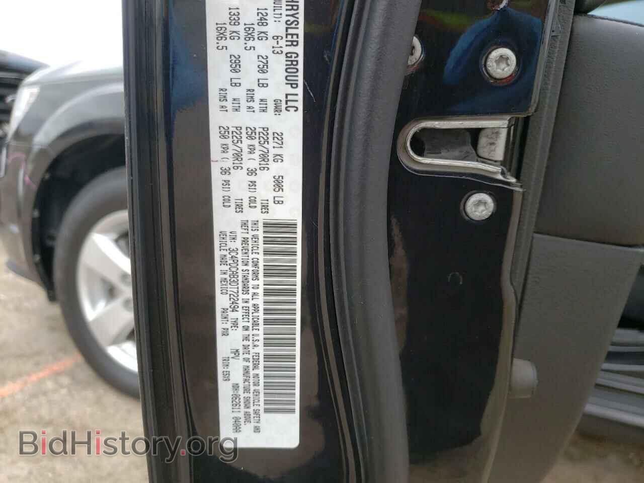 2013 DODGE JOURNEY - VIN: 3C4PDCAB3DT722494 - Фото 10