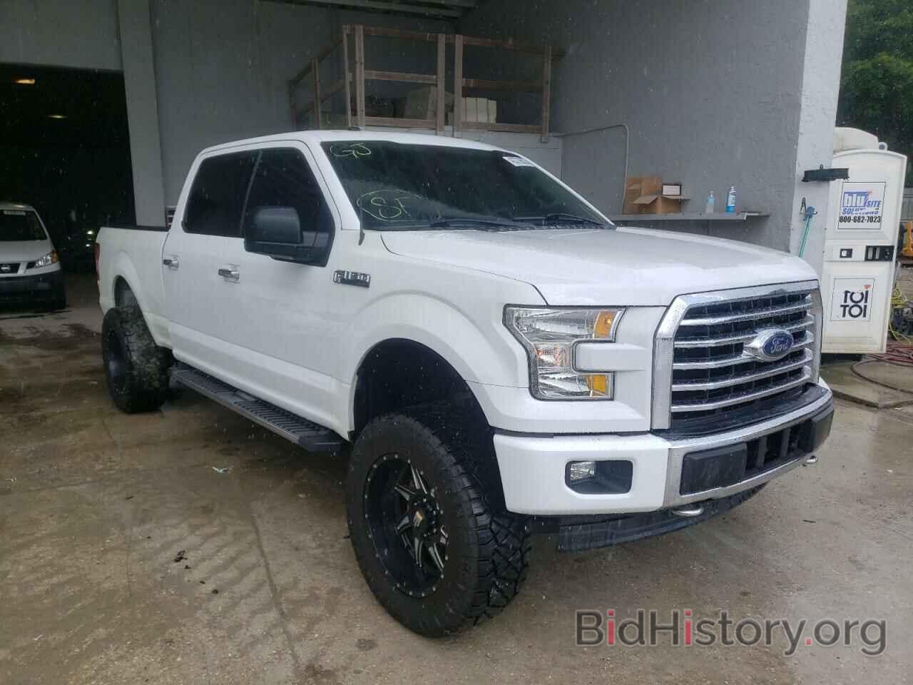 Photo 1FTFW1EFXHFA36122 - FORD F-150 2017