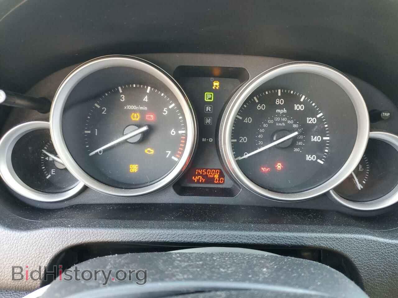 2009 MAZDA 6 - VIN: 1YVHP81A295M15707 - Фото 9