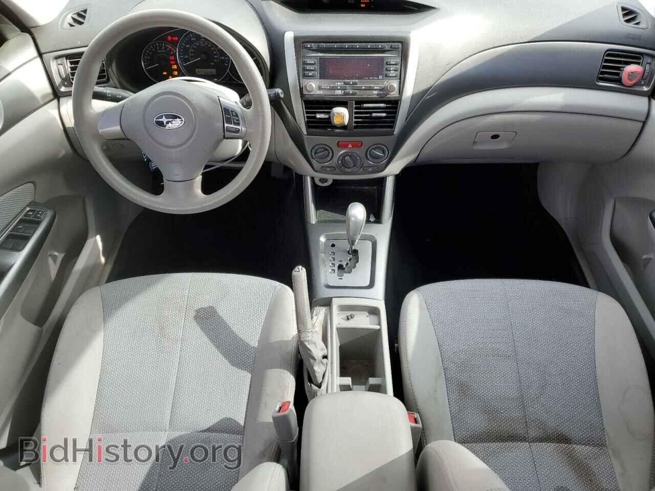 2012 SUBARU FORESTER - VIN: JF2SHBBC3CH402235 - Фото 8