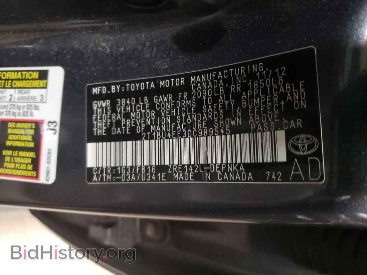 2013 TOYOTA COROLLA - VIN: 2T1BU4EE3DC989545 - Фото 10