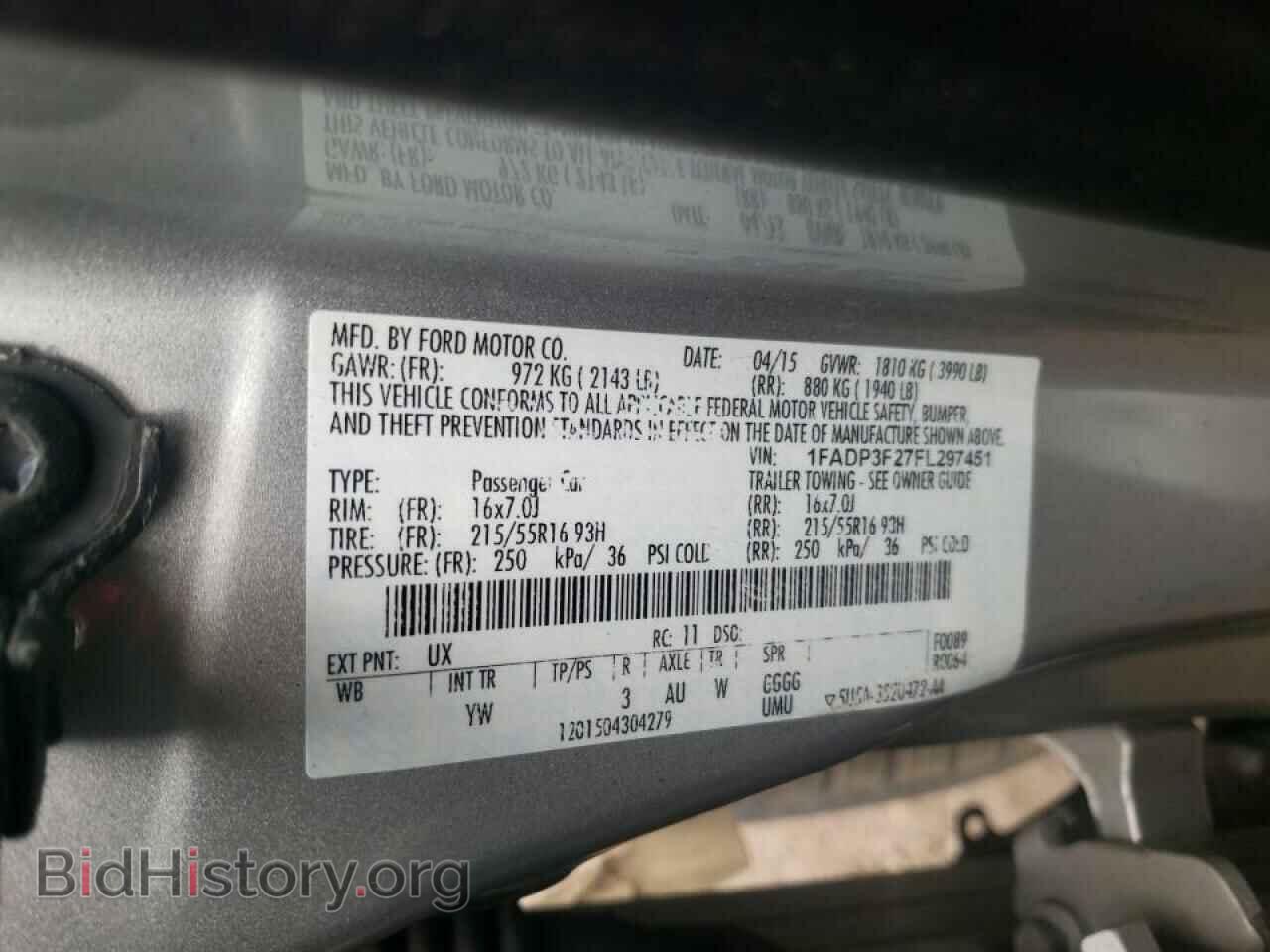2015 FORD FOCUS - VIN: 1FADP3F27FL297451 - Фото 10