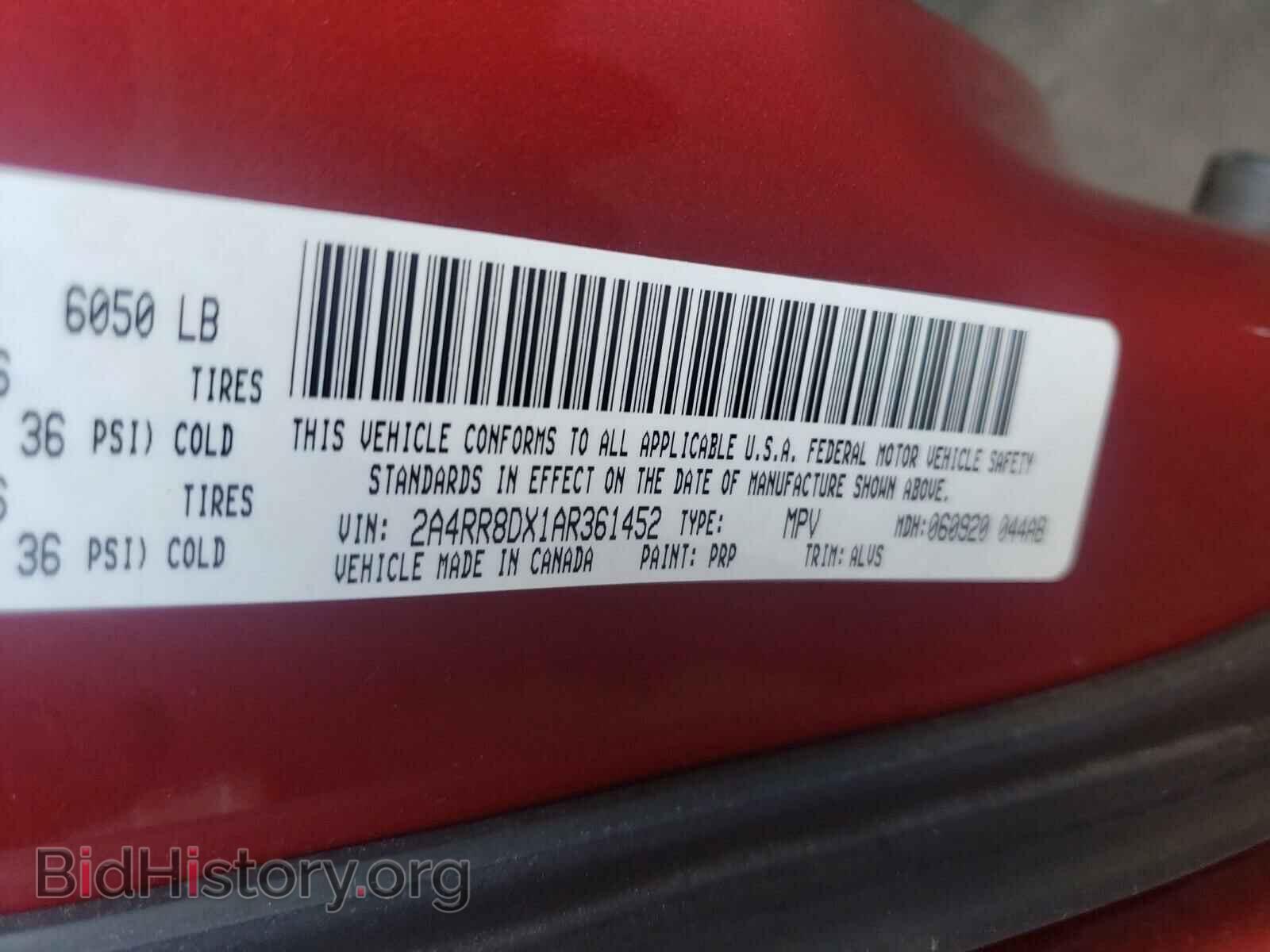 2010 CHRYSLER MINIVAN - VIN: 2A4RR8DX1AR361452 - Фото 10