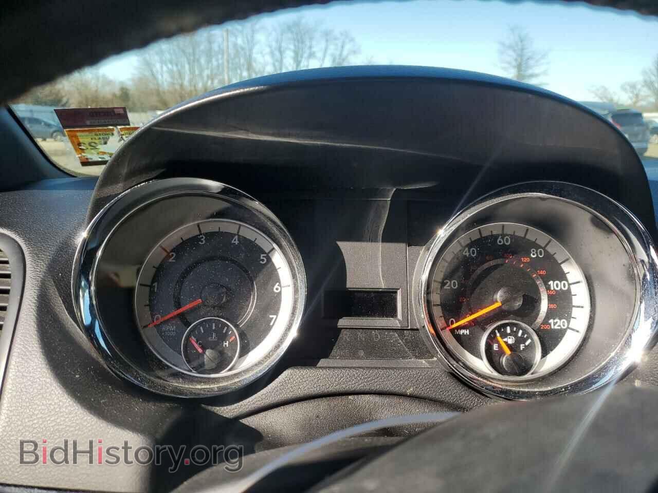 2017 DODGE CARAVAN - VIN: 2C4RDGBG3HR567612 - Photo 9