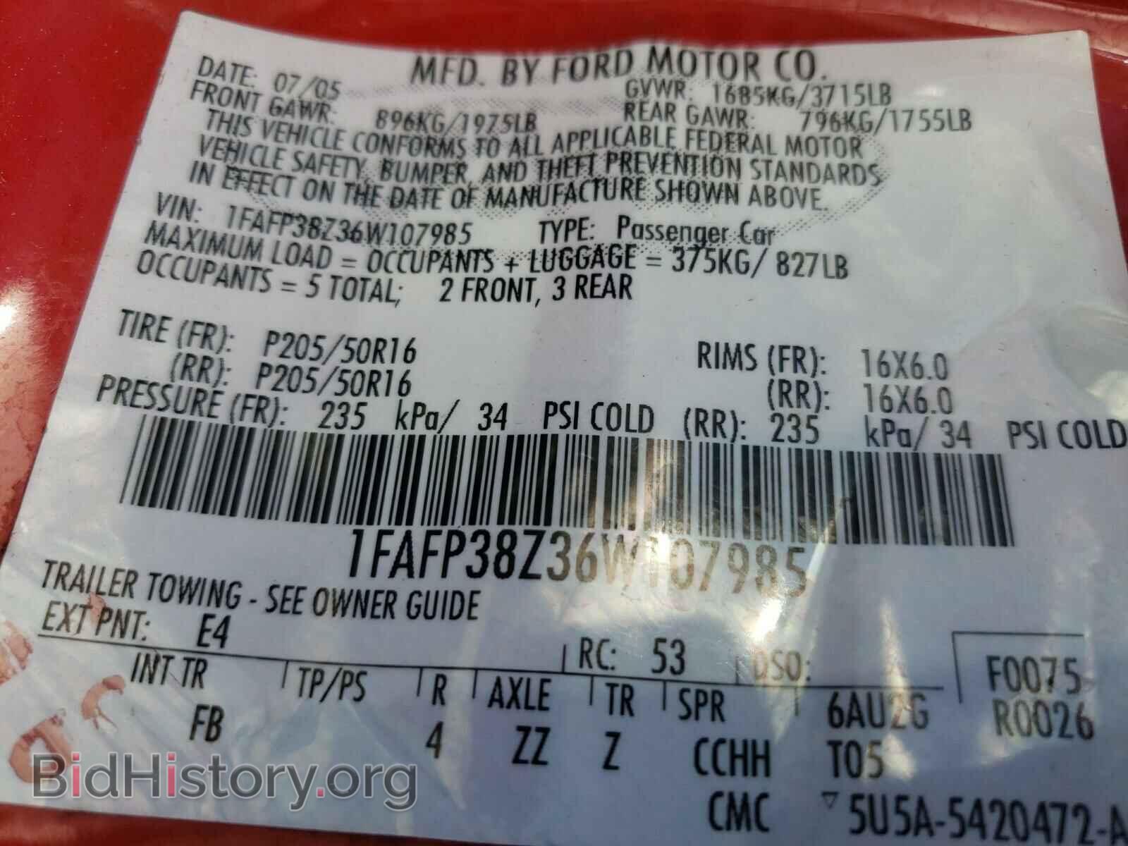 2006 FORD FOCUS - VIN: 1FAFP38Z36W107985 - Фото 10